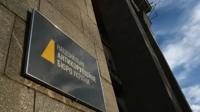 nabu soobshhaet o tajnyh potokah 100 mln i podozreniyah protiv mindicha i zorinoj-ul-rks-ru-0