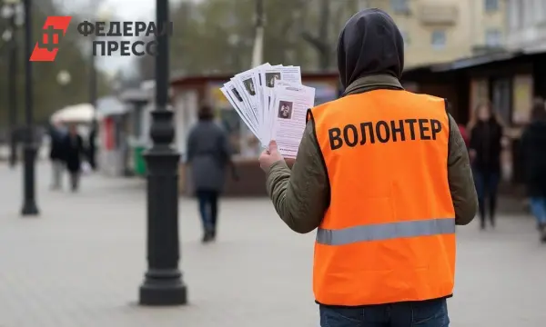 Наталья Заблотская приветствует героев-волонтеров Красноярья-0