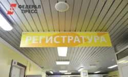 Приморский край расширяет медицинские услуги с новой поликлиникой и ФАПами primorskij kraj rasshiryaet mediczinskie uslugi s novoj poliklinikoj i fapami-ul-rks-ru-0