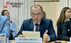 Вадим Ряска рассказал о рынке жилья Югры и Ямала в Тюменской области vadim ryaska rasskazal o rynke zhilya yugry i yamala v tyumenskoj oblasti-ul-rks-ru-0