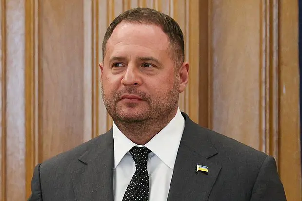 Андрей Ермак