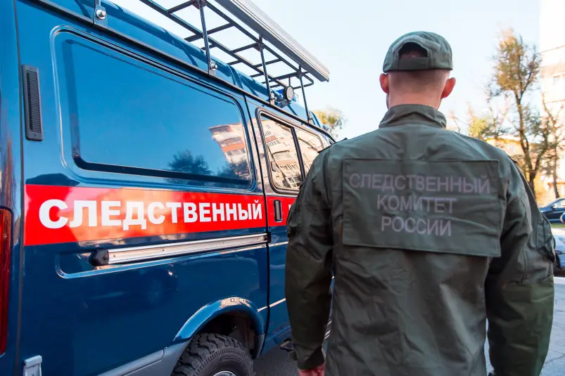 Фото: primamedia.ru