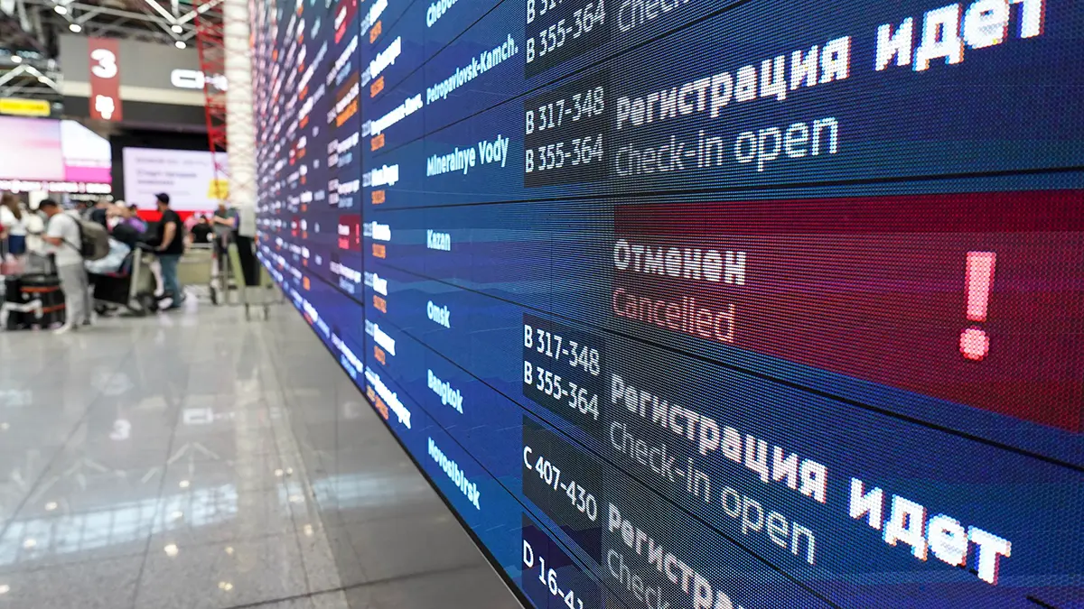 Росавиация: Московские аэропорты возобновили прием и выпуск самолетов