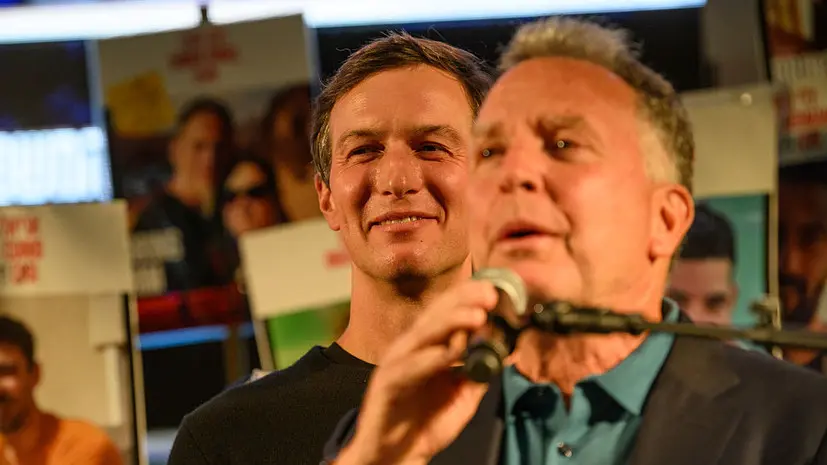 WSJ: Уиткофф и Кушнер отправятся в Москву для продолжения переговоров по Украине