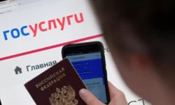 Эксперт Юрий Силаев из РТУ МИРЭА дает советы по защите аккаунта Госуслуг ekspert yurij silaev iz rtu mirea daet sovety po zashhite akkaunta gosuslug-ul-rks-ru-0