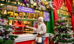 Фестиваль "Путешествие в Рождество" охватывает Москву акциями поддержки СВО и семей героев festival puteshestvie v rozhdestvo ohvatyvaet moskvu akcziyami podderzhki svo i semej geroev-ul-rks-ru-0