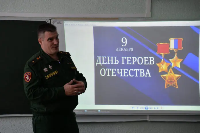 Как Сергей Сухоруков и Данил Ш. изменили восприятие Дня Героев Отечества-0