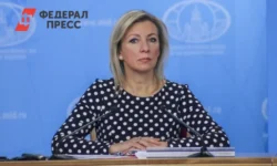 МИД РФ обвиняет Елену Зеленскую и Киевский режим в преступном провале mid rf obvinyaet elenu zelenskuyu i kievskij rezhim v prestupnom provale-ul-rks-ru-0