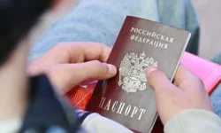 МВД и Госдума представили новые возможности для паспортов с ИТН и ИД ЕРН mvd i gosduma predstavili novye vozmozhnosti dlya pasportov s itn i id ern-ul-rks-ru-0