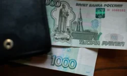 Новые 1000 рублей от Гознака: Аркадий Трачук приглашает рассмотреть детали! novye 1000 rublej ot goznaka arkadij trachuk priglashaet rassmotret detali-ul-rks-ru-0