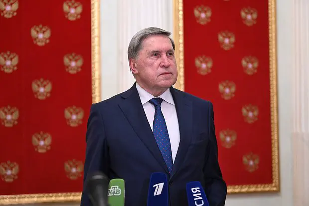 Вводная картинка