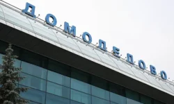 Росавиация и Сергей Собянин сообщили об открытии Домодедово и Жуковского rosaviacziya i sergej sobyanin soobshhili ob otkrytii domodedovo i zhukovskogo-ul-rks-ru-0