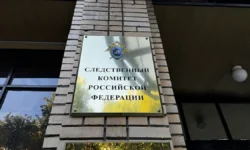 СК России расследует обстоятельства взрыва в Пермском политехническом университете sk rossii rassleduet obstoyatelstva vzryva v permskom politehnicheskom universitete-ul-rks-ru-0