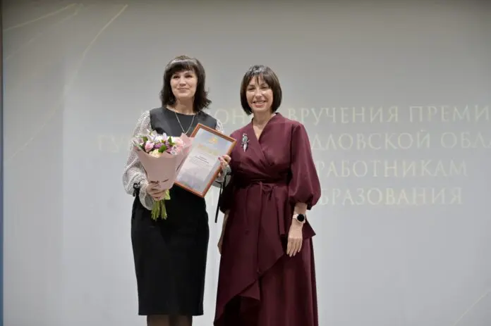 Татьяна Савинова и Владимир Бутаков отметили лауреатов в Екатеринбурге-0