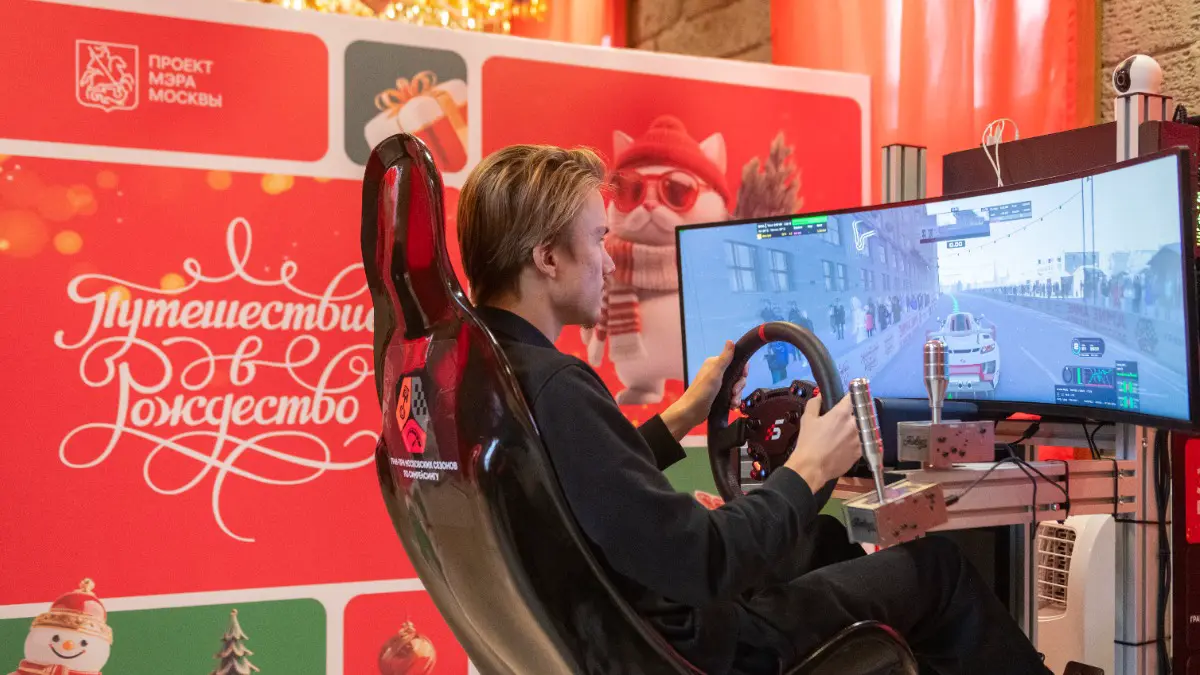 На 21 площадке «Путешествия в рождество» проходит «Гран при Московские сезоны» по симрейсингу