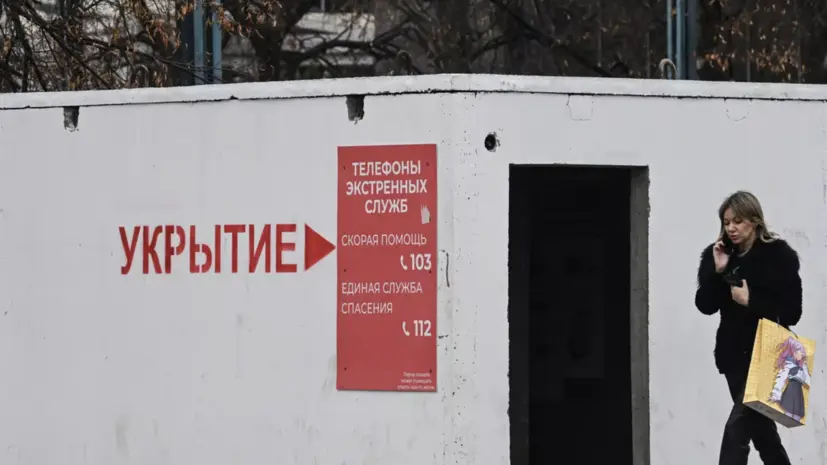 В Белгороде из-за падения боеприпаса эвакуируют проживающих в радиусе 300 метров