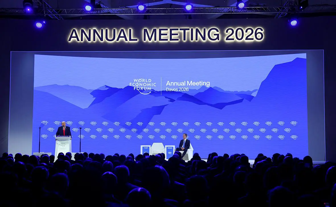 Дональд Трамп (Denis Balibouse / Reuters)