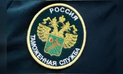 ФТС России успешно задержала иностранца с Ксанаксом в Домодедово fts rossii uspeshno zaderzhala inostrancza s ksanaksom v domodedovo-ul-rks-ru-0