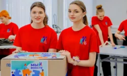 Колледжи Москвы объединились для поддержки бойцов СВО в регионах kolledzhi moskvy obedinilis dlya podderzhki bojczov svo v regionah-ul-rks-ru-0