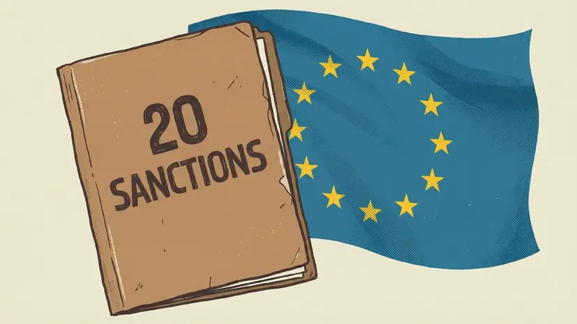 Каллас: ЕС закончит работу над 20-м пакетом антироссийских санкций в феврале