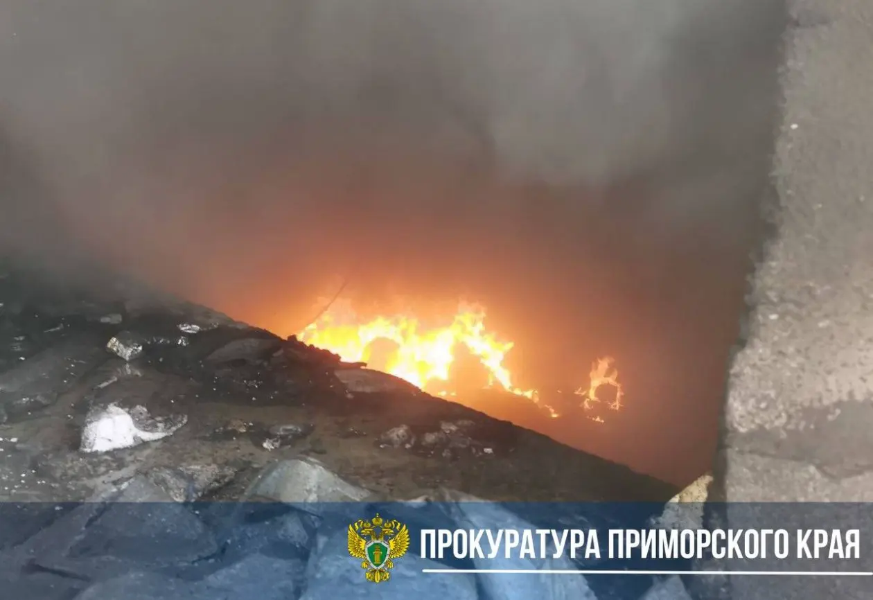 Строящийся ЖК загорелся в Артеме Прокуратура Приморского края