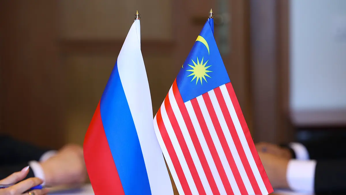 Чем важен визит в РФ верховного правителя Малайзии