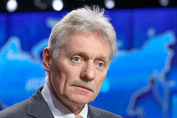 Дмитрий Песков