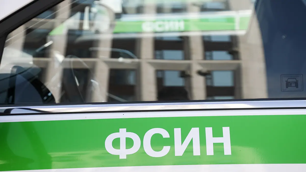 ФСИН опровергла сообщения о самоубийстве экс-супруги миллиардера Галицкого