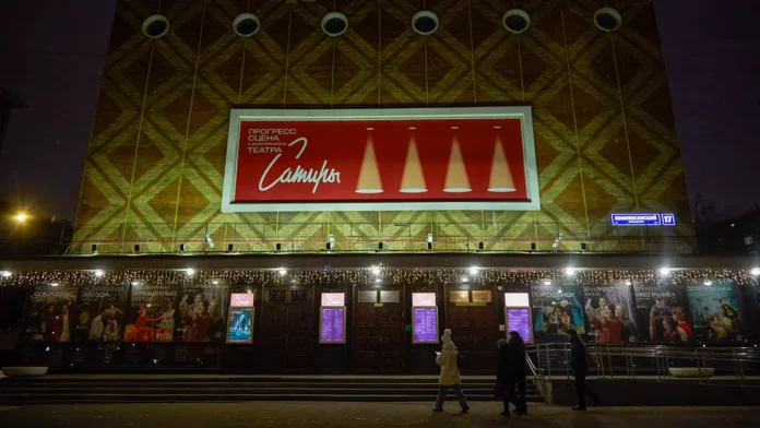 gerasimov o postanovke teatr satiry pokazhet pesu ostrovskogo-ul-rks-ru-0
