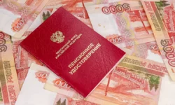 soczfond chukotskij ao lidiruet s pensiej 41 tys sredi 11 regionov-ul-rks-ru-0