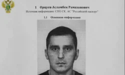 Асламбек Орцуев экстрадирован из Китая – Генпрокуратура координирует aslambek orczuev ekstradirovan iz kitaya genprokuratura koordiniruet-ul-rks-ru-0