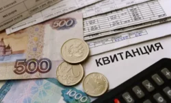 Каплан Панеш о правах жильцов и работе УК по закону kaplan panesh o pravah zhilczov i rabote uk po zakonu-ul-rks-ru-0