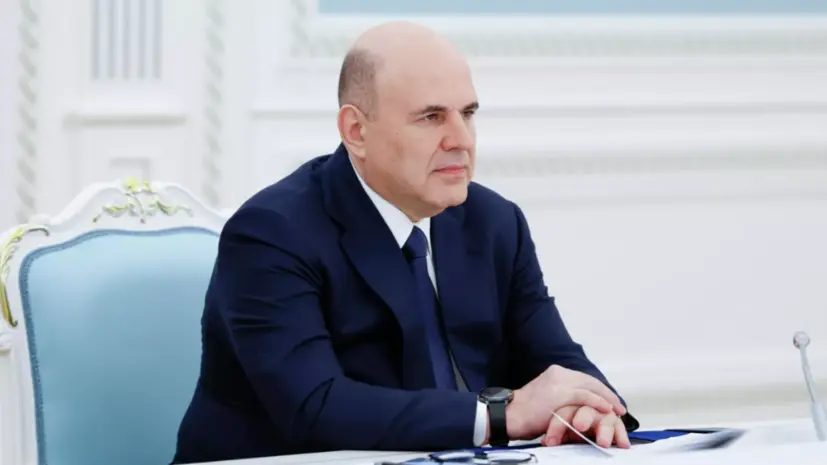 Мишустин: темпы роста ВВП ЕАЭС по-прежнему превышают показатели в ЕС