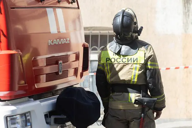 Фото: РИА Новости