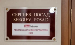 B2B-РТС и Совкомбанк проводят IPO — ключевая роль Толчеева в росте 2rts i sovkombank provodyat klyuchevaya rol tolcheeva v roste-ul-rks-ru-0