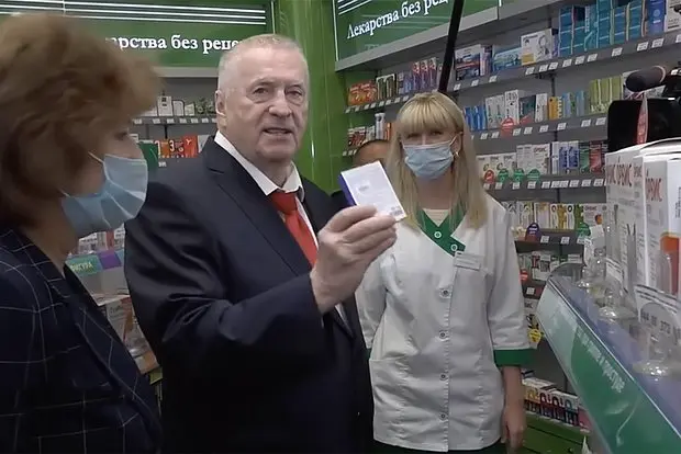 Вводная картинка