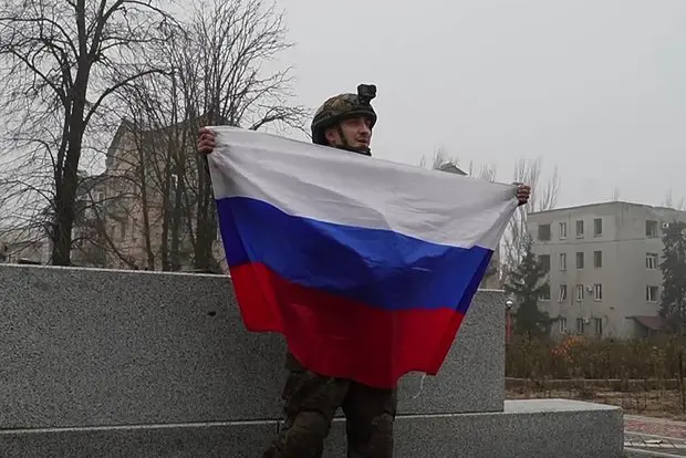 Вводная картинка