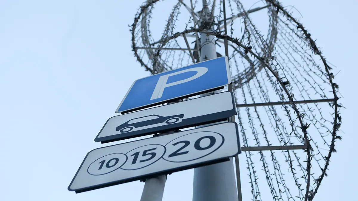 Будут ли парковки бесплатными в Москве на майские праздники в 2026 году