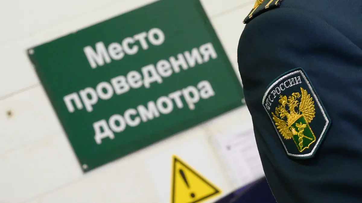 Иностранец пытался провезти в Москву кубинские сигары на два миллиона рублей