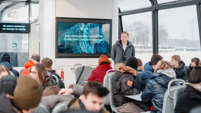 liksutov rasskazal o finansovoj gramotnosti na elektrosudah moskvy-ul-rks-ru-0