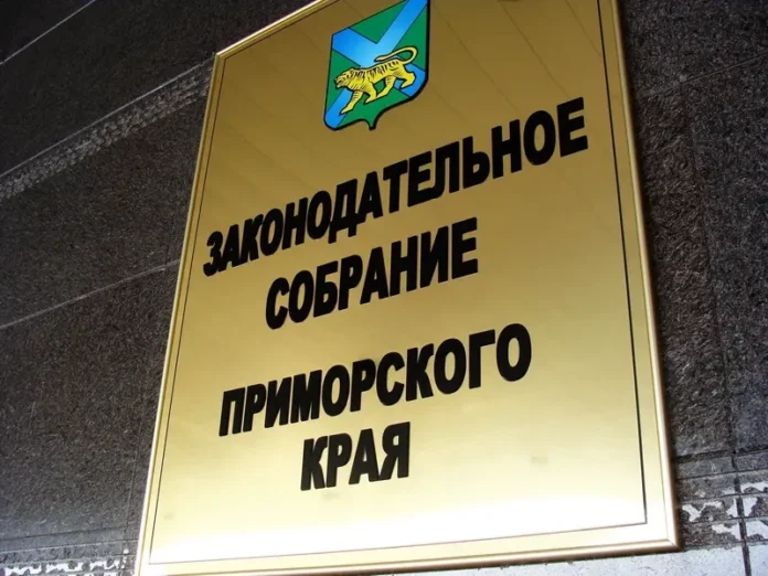 pavel serebryakov i bolshoe blagoustrojstvo na vyborah primorya-ul-rks-ru-0