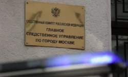 sledstvennyj komitet nachal dejstviya posle inczidenta v bassejne sssr-ul-rks-ru-0