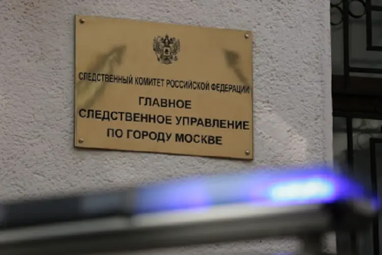 СК возбудил дело после отравления четырех людей в бассейне на юге Москвы