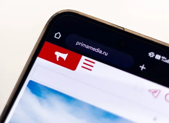 Фото: primamedia.ru
