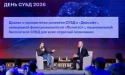 Алексей Гинцяк и команда СПбПУ представили платформу ПОЛАНИС aleksej ginczyak i komanda spbpu predstavili platformu polanis-ul-rks-ru-0