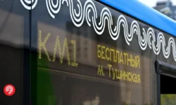 Максим Ликсутов объявил о запуске автобусов Мосгортрансом maksim liksutov obyavil o zapuske avtobusov mosgortransom-ul-rks-ru-0