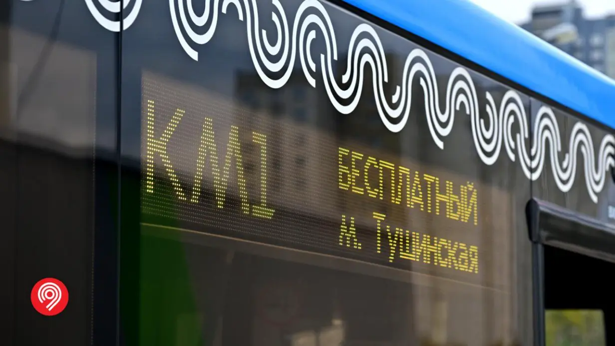 Компенсационные автобусные маршруты запустили на время закрытия участка метро