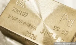 mintorg ssha reshil ne vvodit tarify na palladij iz rossii-ul-rks-ru-0