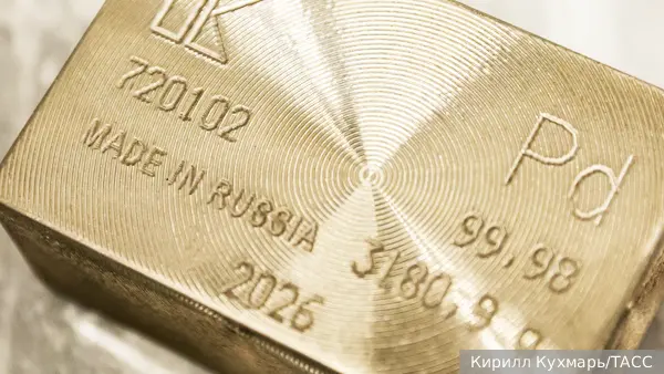 США отказались вводить пошлины на российский палладий