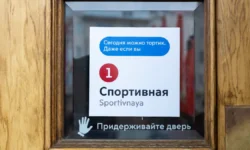 Московское метро и Максим Ликсутов отметили 91-летие оформлением moskovskoe metro i maksim liksutov otmetili 91letie oformleniem-ul-rks-ru-0
